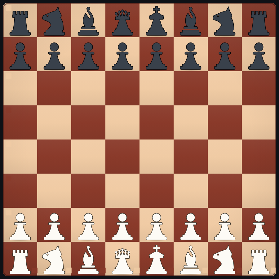 A game of chess on GrandArena — detailed pieces on the warm Ember board
